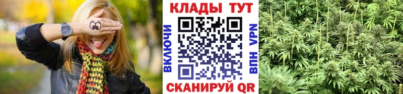 Где купить наркоту Козьмодемьянск КОКАИН A PVP АМФ ГАШИШ