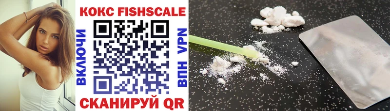 Cocaine 99% Козьмодемьянск