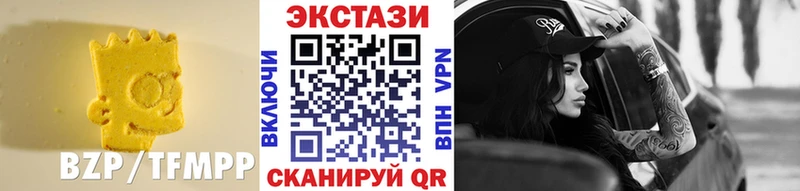 ЭКСТАЗИ Punisher  Козьмодемьянск 