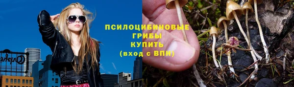 альфа пвп VHQ Богданович