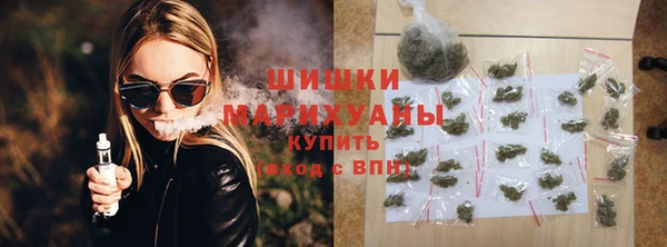 альфа пвп VHQ Богданович
