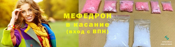 spice Богородск