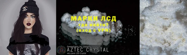 дживик Белоозёрский