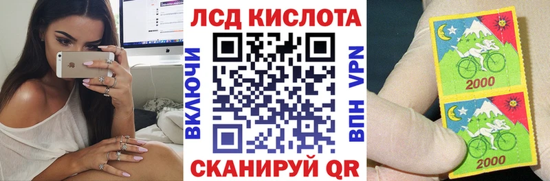 Марки N-bome 1,5мг  купить   Козьмодемьянск 