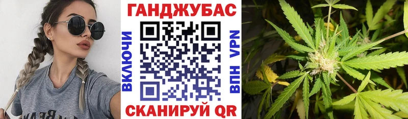 Каннабис индика  даркнет сайт  Козьмодемьянск 